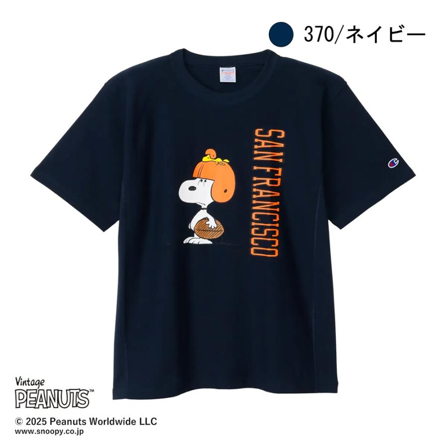 チャンピオン　リバースウィーブ　トリコ スヌーピー 楽天市場】【公式】チャンピオン Champion リバースウィーブ(R