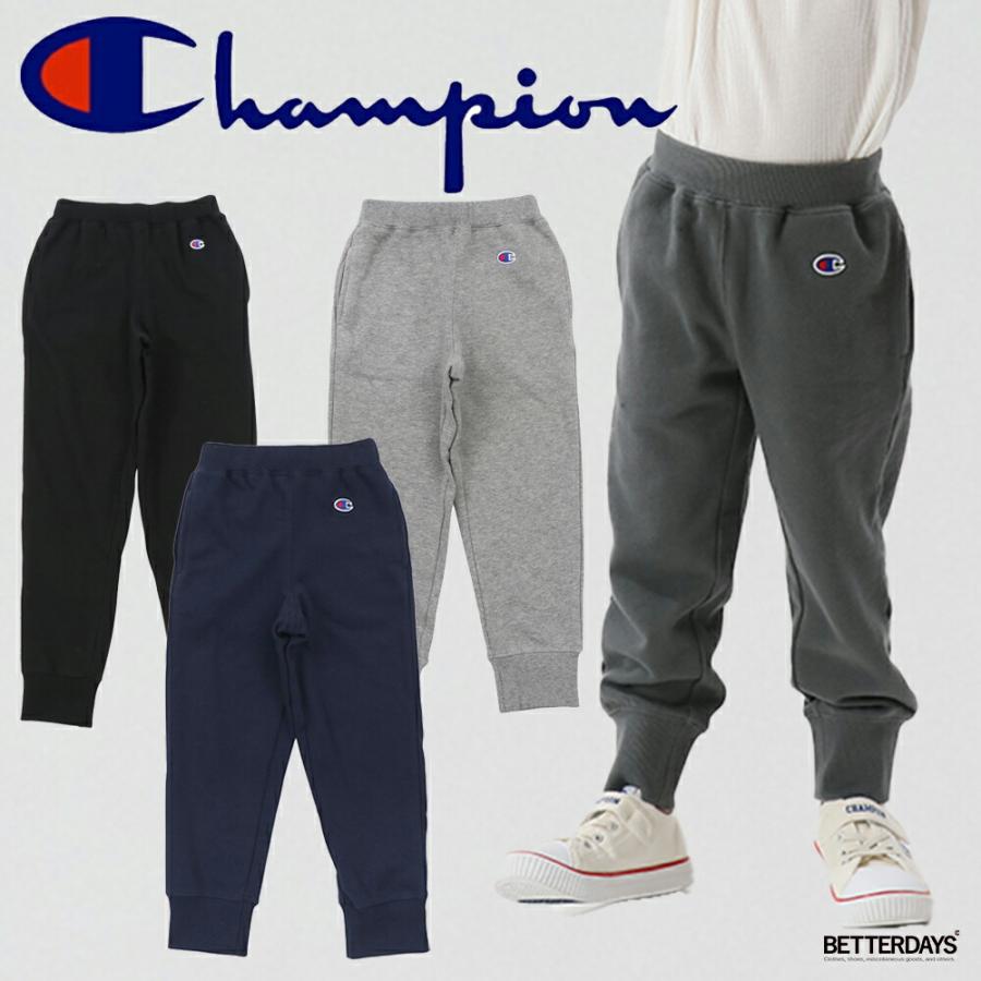 男の子150.160まとめ売りChampion パンツセット Champion キッズ スウェットロングパンツ 裏毛 130 140 150 160