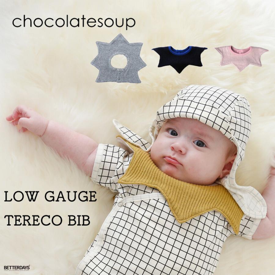 ビブ スタイ よだれかけ ベビー チョコレートスープ Chocolatesoup Low Gauge Tereco Bib Cs10059 Better Days ベターデイズ 通販 Yahoo ショッピング