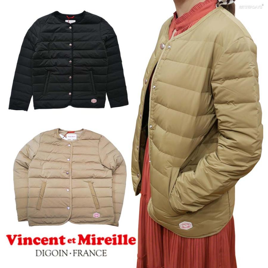 VINCENT ET MIREILLE（ヴァンソン エ ミレイユ） カーディガン