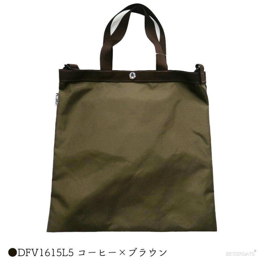 ブラックタローマン トートバッグ NF ブラックタローマン トート