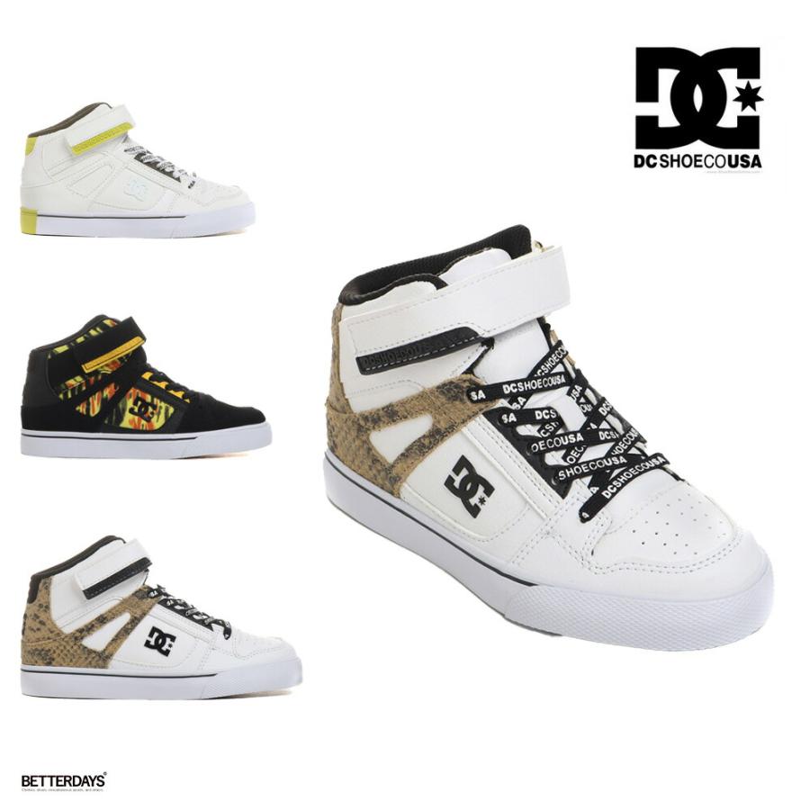 スニーカー ハイカット キッズ ハイカットスニーカー Dcシューズ Dc Shoes Ks Pure High Top Se Ev Sn 17 24cm Dk Better Days ベターデイズ 通販 Yahoo ショッピング