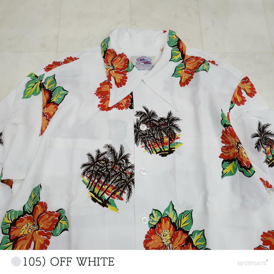 SUN SURF 【SALE／20%OFF】アロハシャツ 長袖 メンズ サンサーフ DUKE