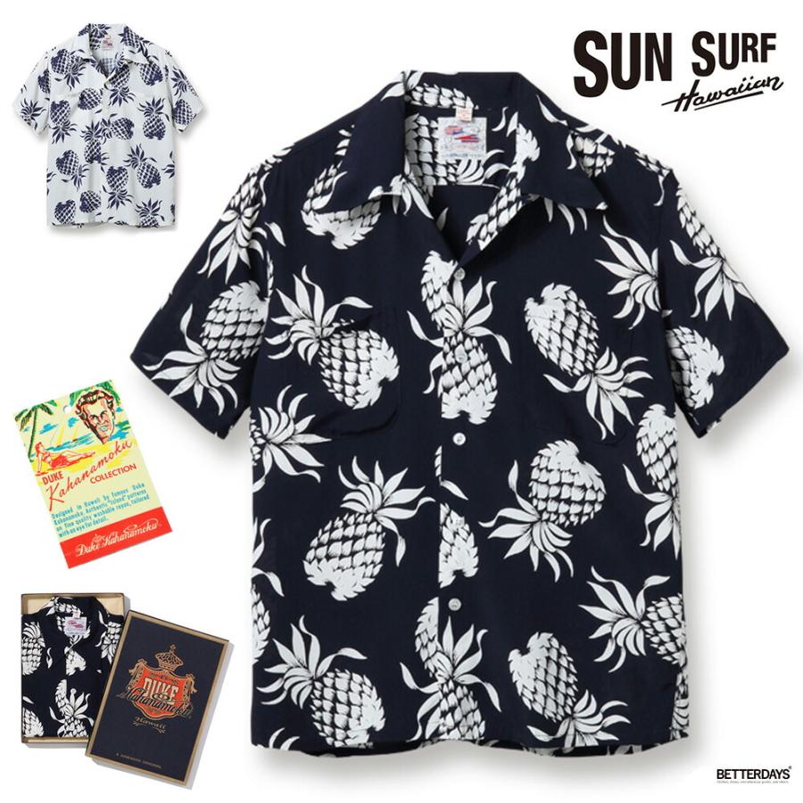 SUN SURF アロハシャツ メンズ サンサーフ ハワイアンシャツ