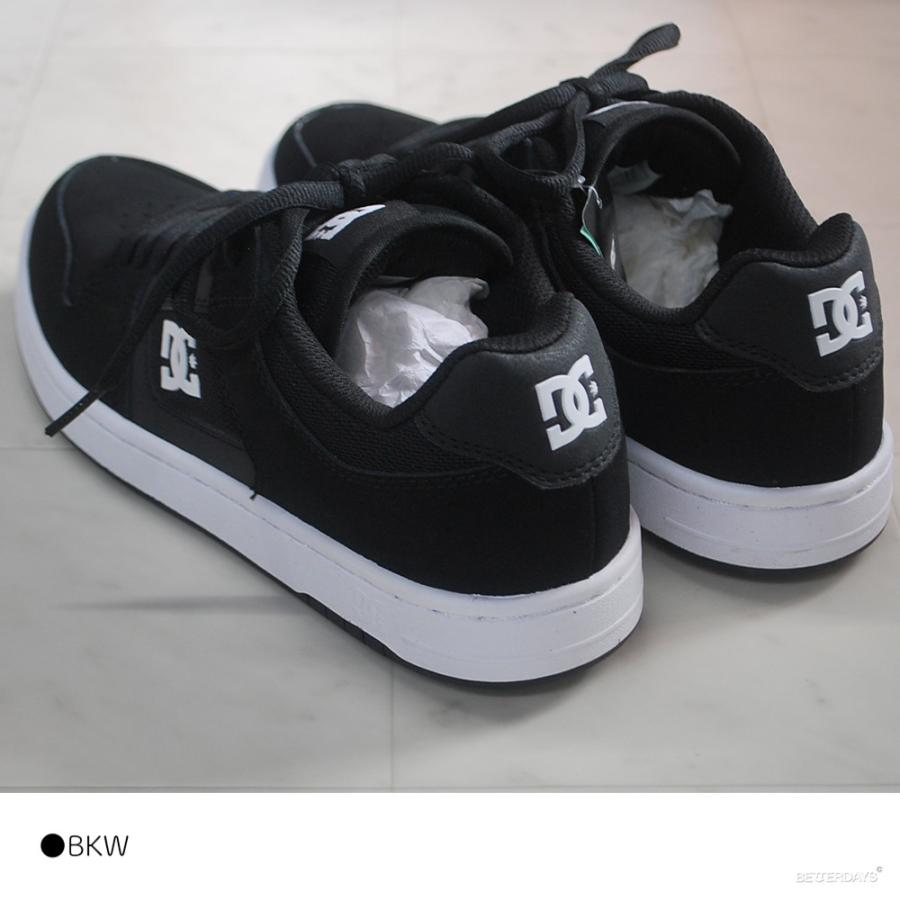 DC Shoes [ディーシー] スニーカー MANTECA 4 SN 26cm Amazon | [ディーシー] スニーカー MANTECA 4 SN WRD 26.0 cm