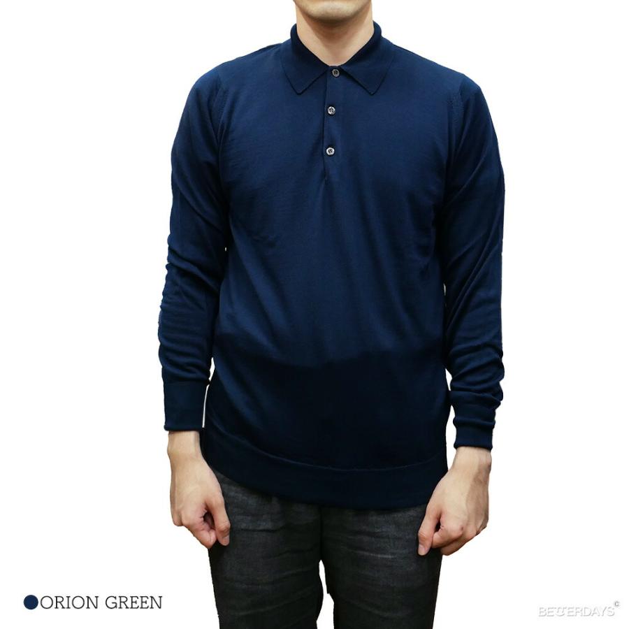 JOHN SMEDLEY 青 ポロシャツ Mサイズ JOHN SMEDLEY（ジョンスメドレー） ポロシャツ メンズ レディース