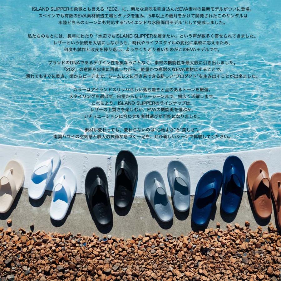 アイランドスリッパ ネイビー 5 SLIPPER アイランドスリッパ ISLAND SLIPPER | アイランドスリッパ 公式オンラインショップ - GMT
