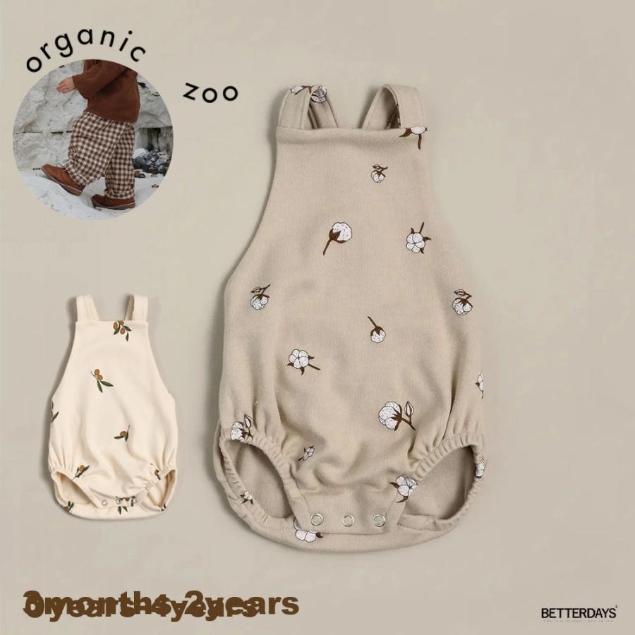 ロンパース キッズ ベビー オーガニックズー Organic Zoo Cottonfield