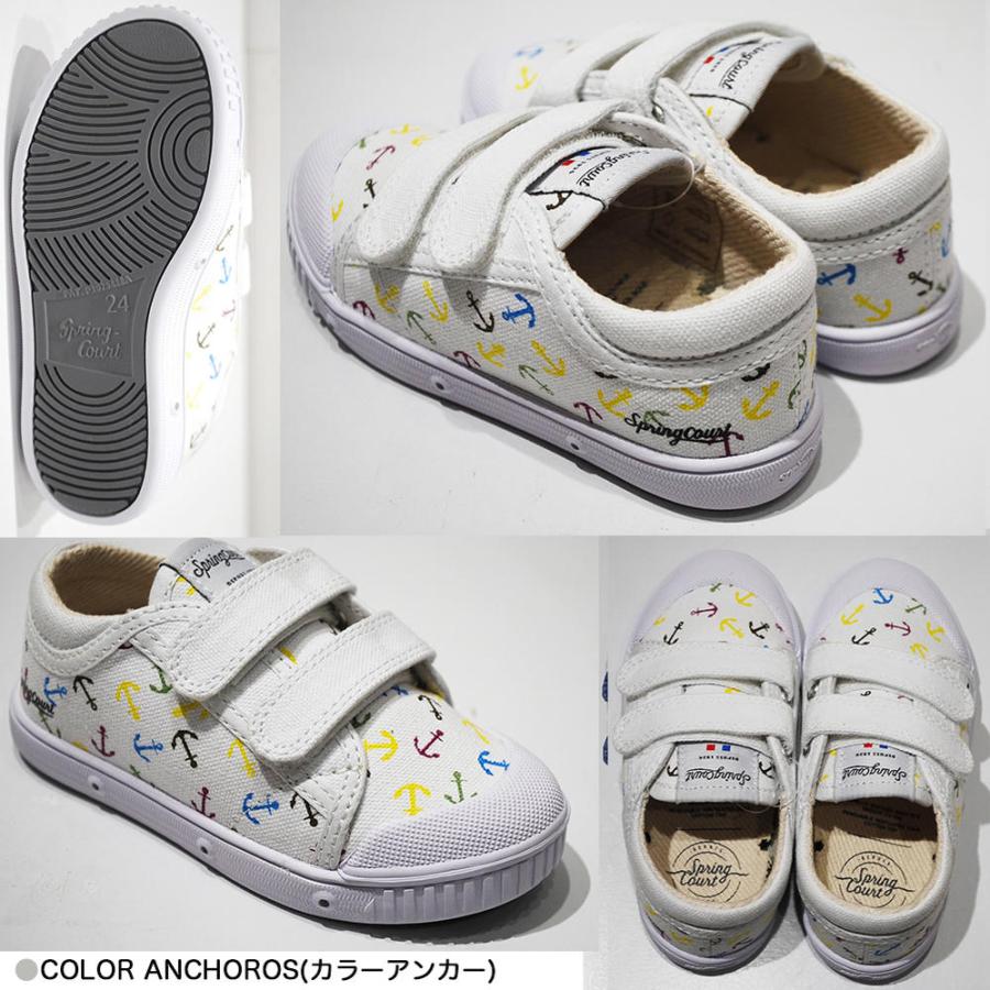 Spring Court（スプリングコート） ベルクロ キッズ スニーカー G2