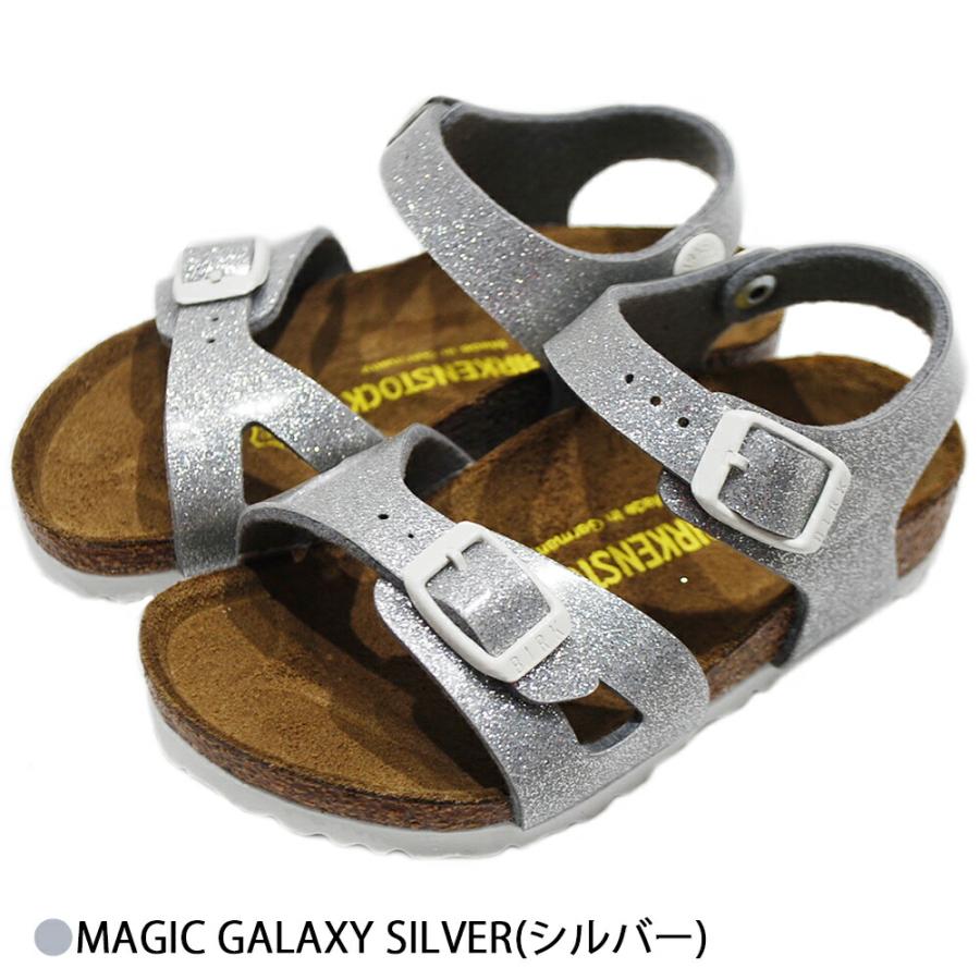 BIRKENSTOCK（ビルケンシュトック） 【SALE／20%OFF】サンダル キッズ 