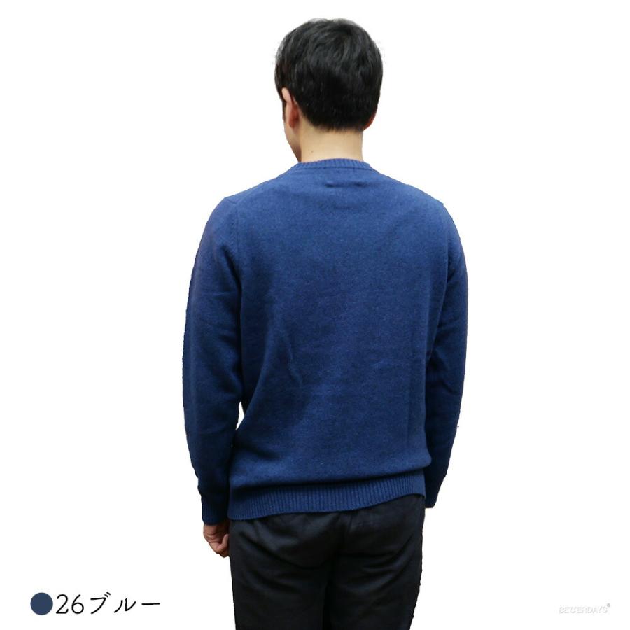 MACKINTOSH PHILOSOPHY（マッキントッシュフィロソフィー） ニット