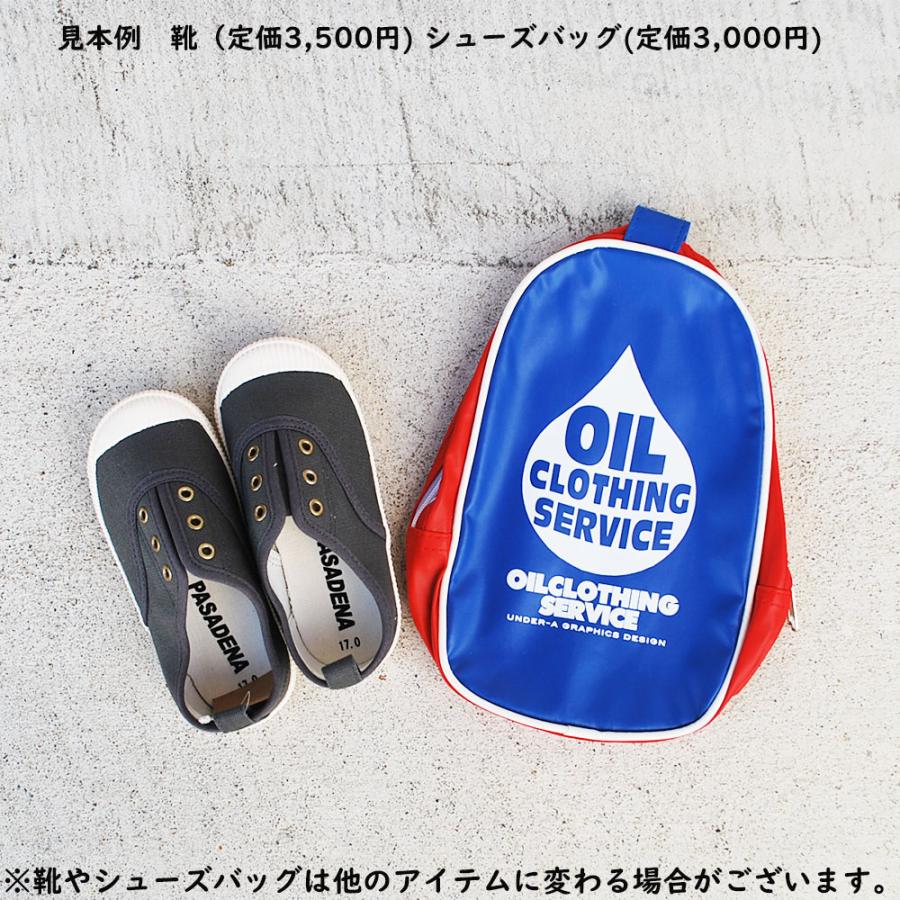 OIL 福袋 キッズ ボーイズ ガールズ 男の子 女の子 ベターデイズ