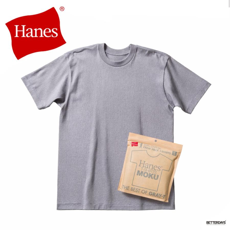 Hanes（ヘインズ） Hanes T-SHIRTS MOKU クルーネックTシャツ メンズ