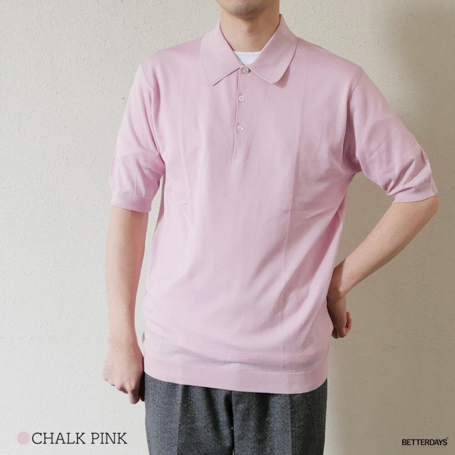 JOHN SMEDLEY（ジョンスメドレー） ニットポロシャツ メンズ シー