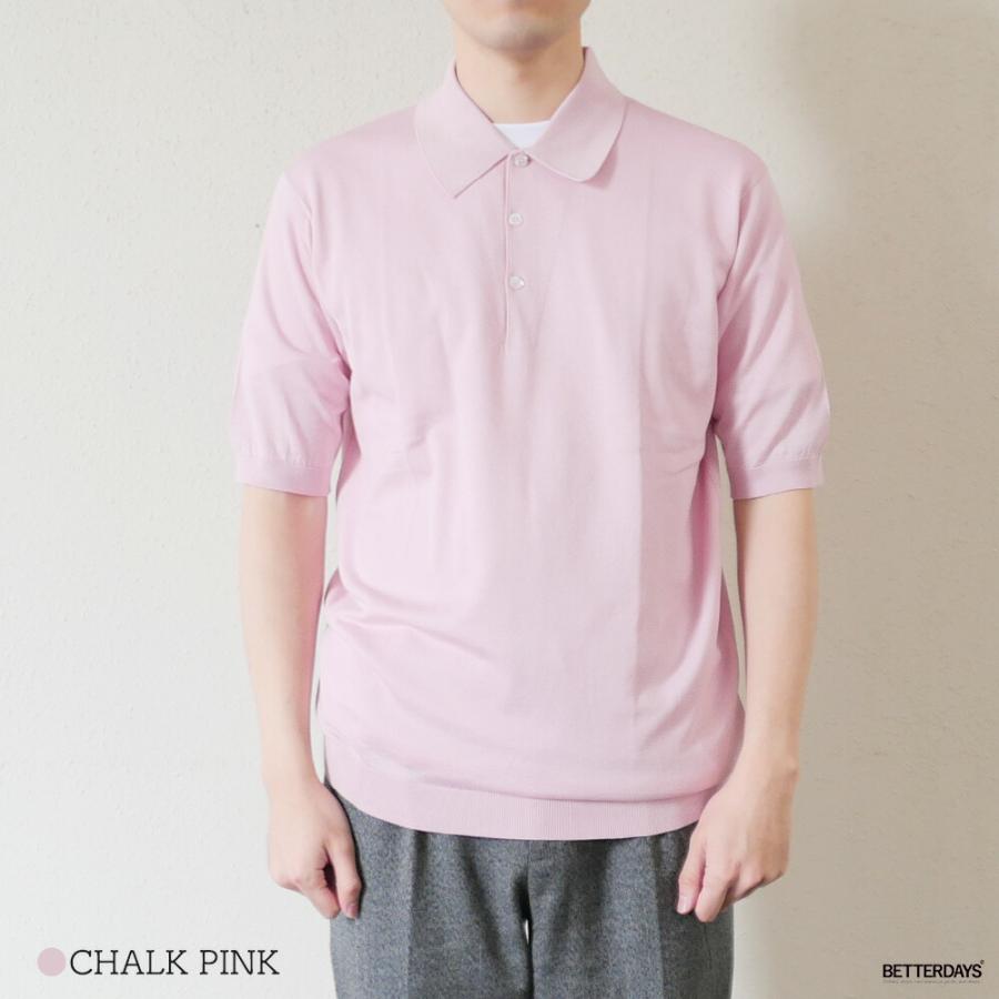JOHN SMEDLEY（ジョンスメドレー） ニットポロシャツ メンズ シー