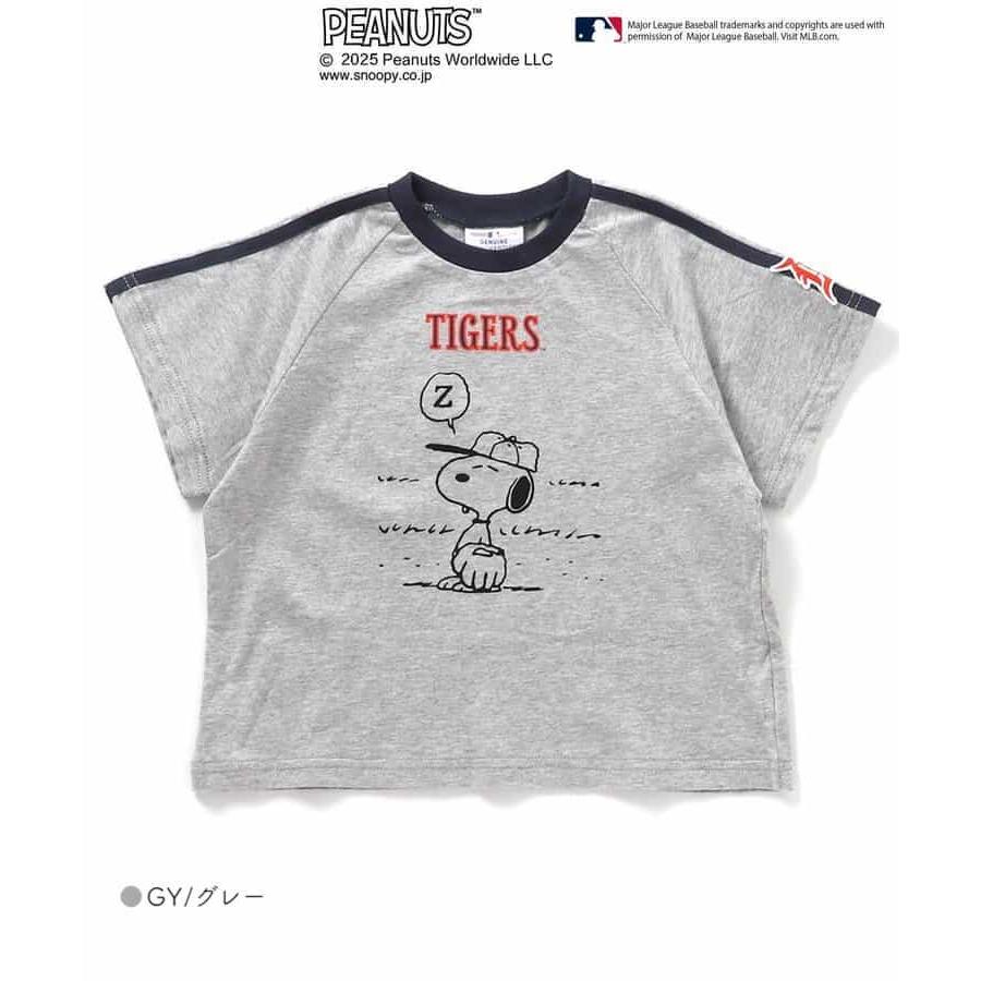 F.O.KIDS（エフオーキッズ） Tシャツ キッズ スヌーピー 野球 MLB