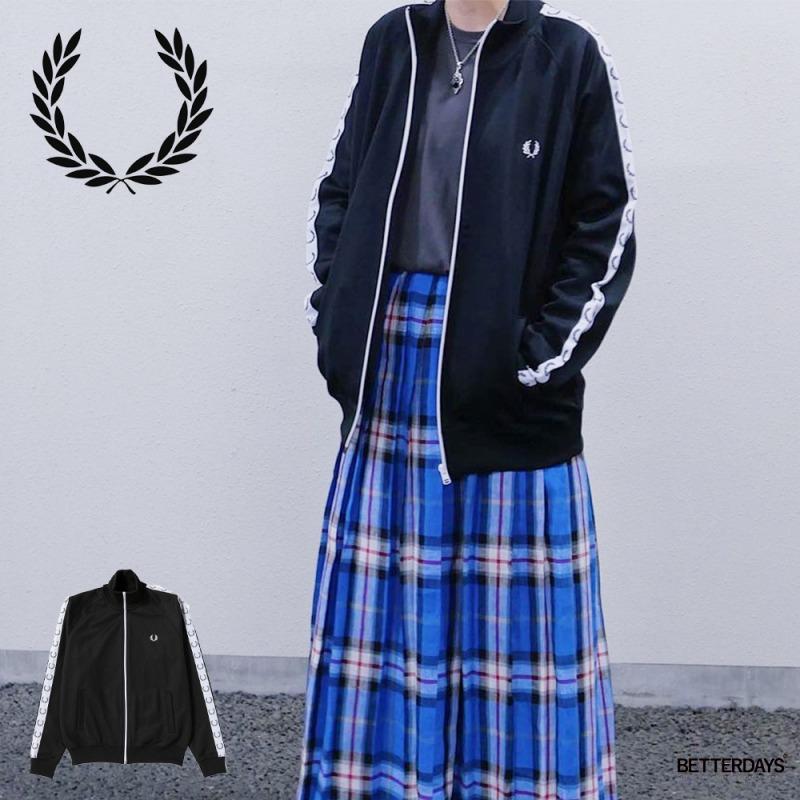 FRED PERRY（フレッドペリー） トラックジャケット メンズ J4620 TAPED