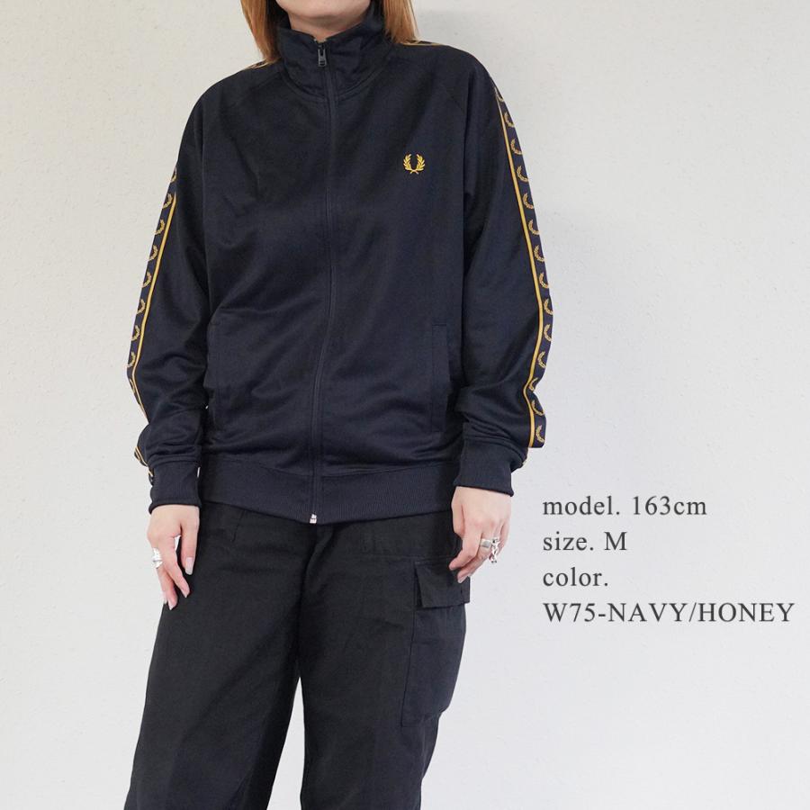 FRED PERRY（フレッドペリー） トラックジャケット CONTRAST TAPE