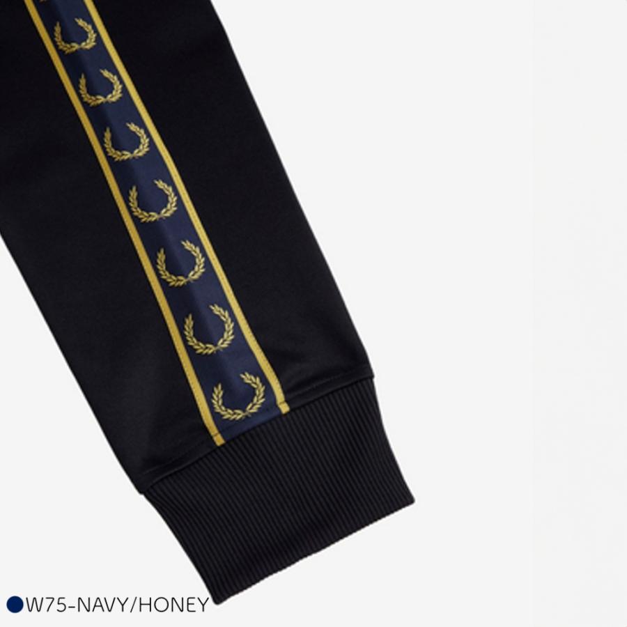 FRED PERRY（フレッドペリー） トラックジャケット CONTRAST TAPE