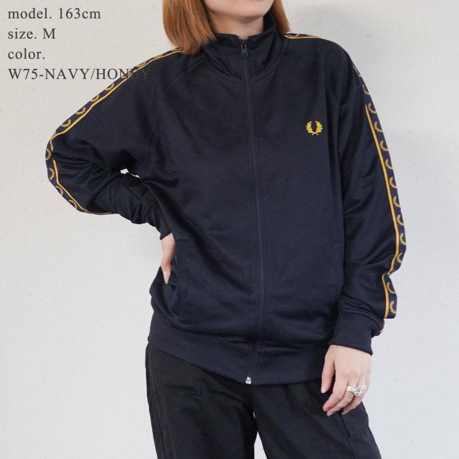 FRED PERRY（フレッドペリー） トラックジャケット CONTRAST TAPE