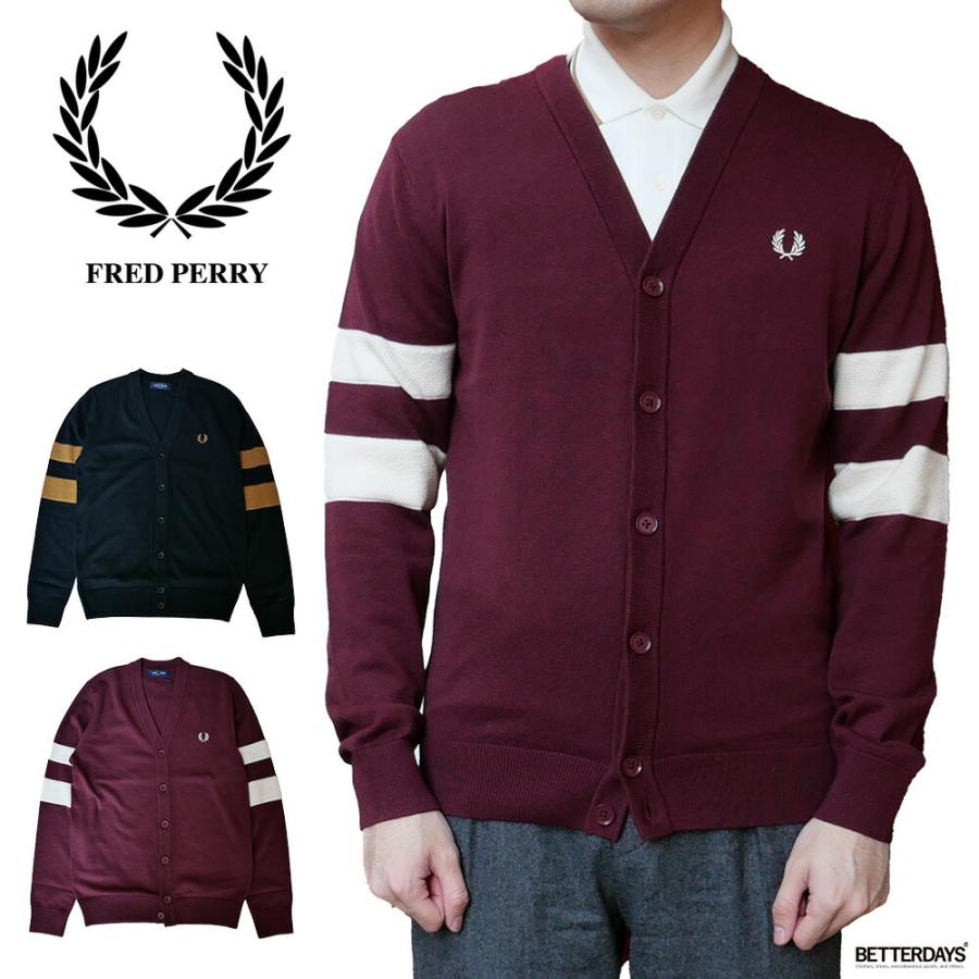 FRED PERRY カーディガン メンズ フレッドペリー ニット FRED PERRY カーディガン メンズ フレッドペリー ニット