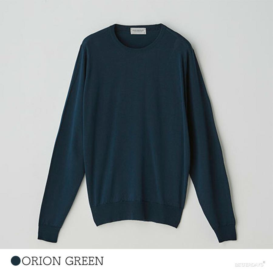 JOHN SMEDLEY（ジョンスメドレー） クルーネックニット メンズ 長袖
