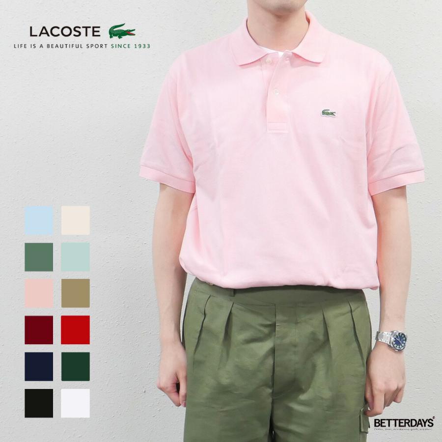 ポロシャツ メンズ ラコステ LACOSTE L.12.12 日本製 無地・半袖