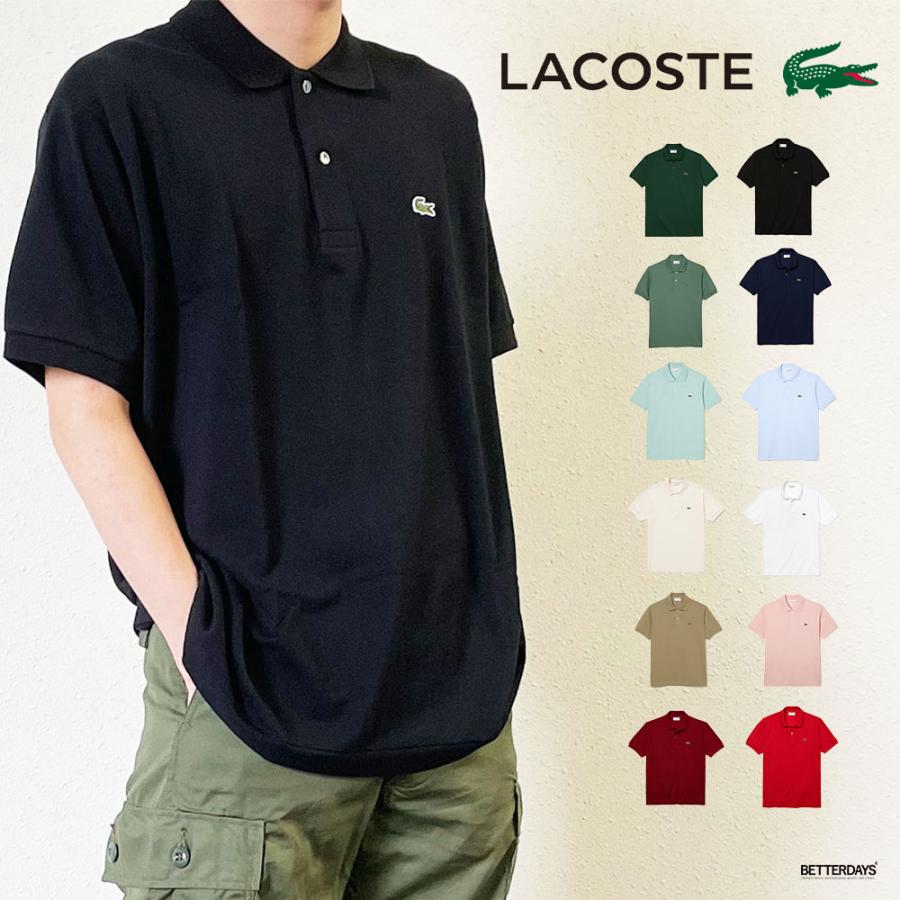 ポロシャツ メンズ ラコステ LACOSTE L.12.12 日本製 無地・半袖