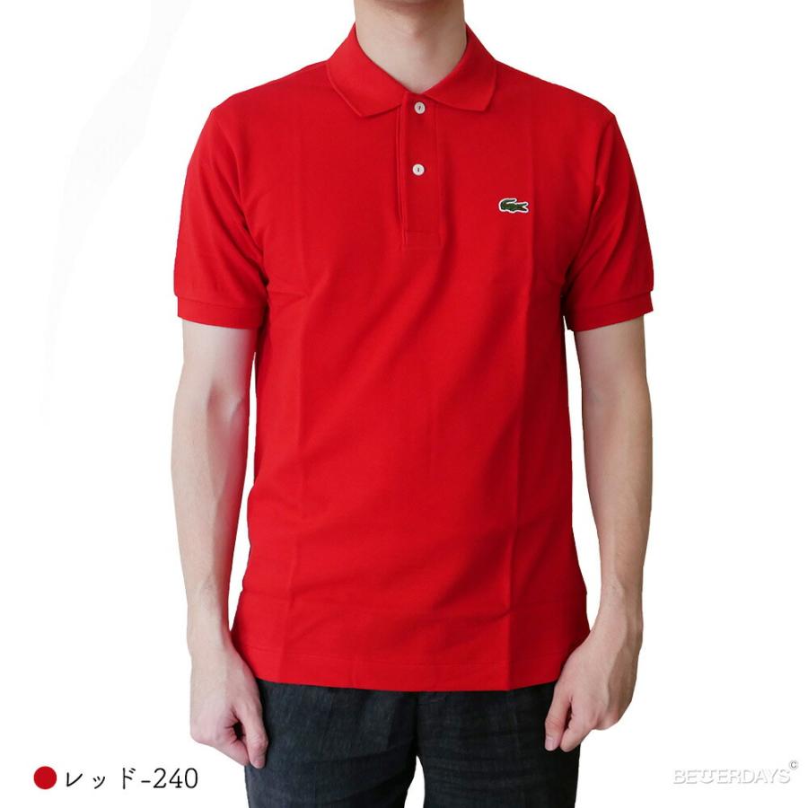 【新品未使用】ラコステ LACOSTE ポロシャツ レッド 半袖 ワニ メンズ LACOSTE 日本製 白ワニ 赤ポロシャツ S ラコステ｜Yahoo!フリマ（旧