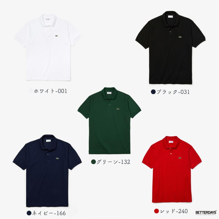 LACOSTE（ラコステ） ポロシャツ メンズ ユニセックス LACOSTE L.12.12