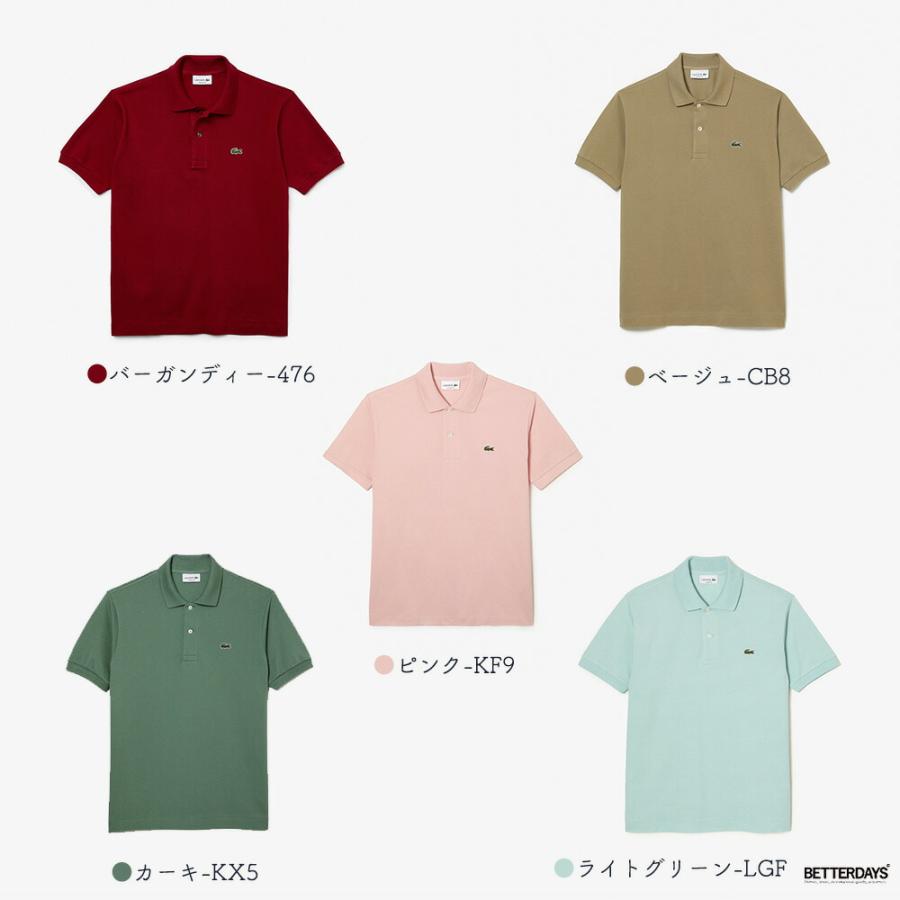 LACOSTE ポロシャツ メンズ ラコステ ユニセックス L.12.12 日本 LACOSTE ポロシャツ メンズ ラコステ ユニセックス L.12.12 日本