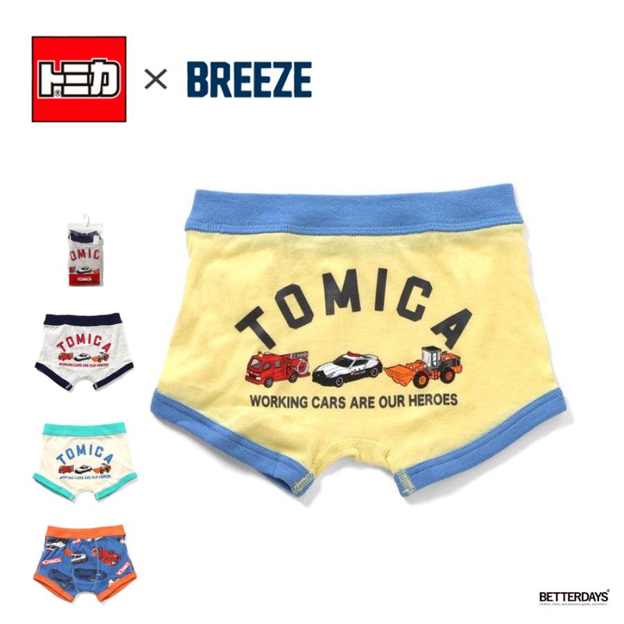 アンサンブル&amp;レオパードパンツ☆しんくまさま☆ レオパード柄パンツ（未使用）の通販 by トマトん♪｜ラクマ