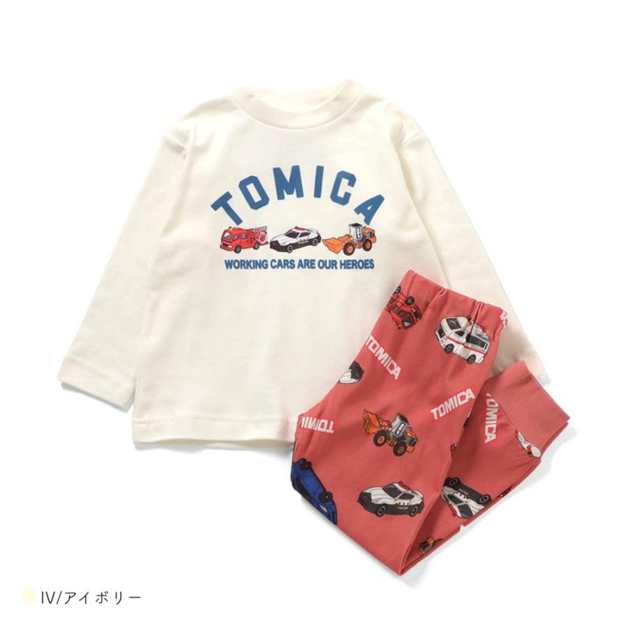 Ampersand（アンパサンド） パジャマ キッズ ベビー 上下セット リンク