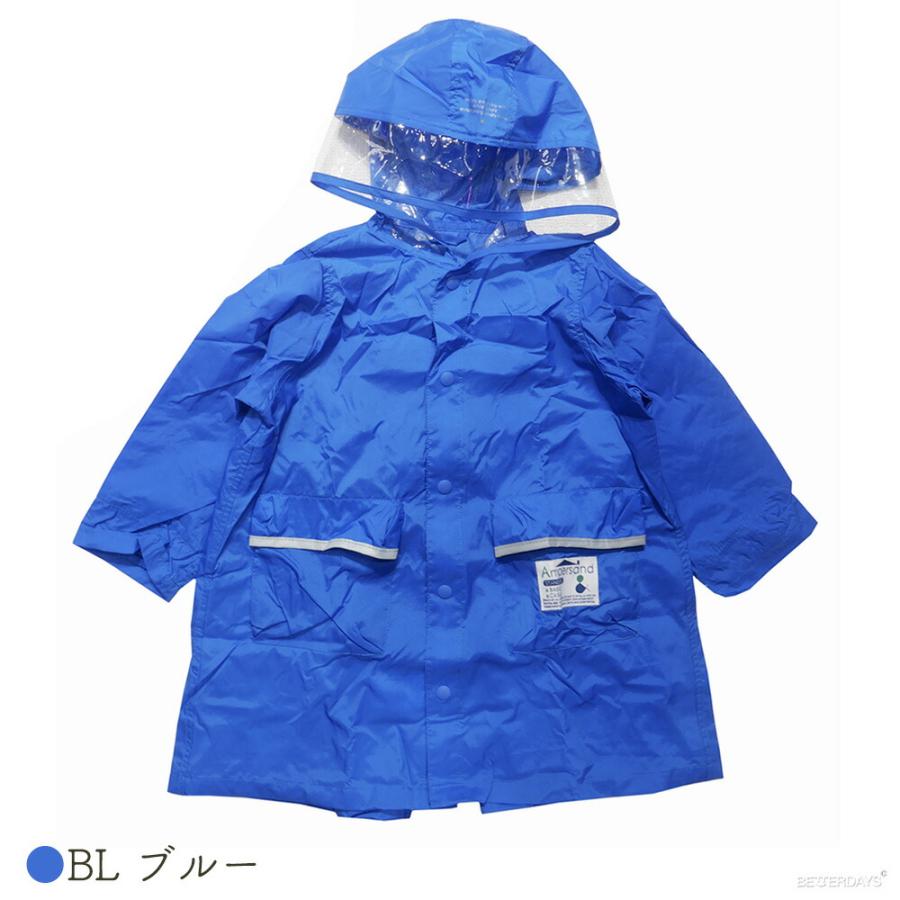 新品未使用品　ANTIPASTアンティパスト　レインコート antiqua（アンティカ） レインコート カッパ サウナポンチョ