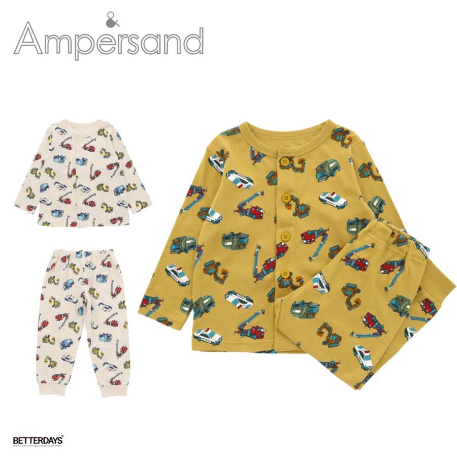 Ampersand（子ども服） パジャマ キッズ アンパサンド Ampersand 