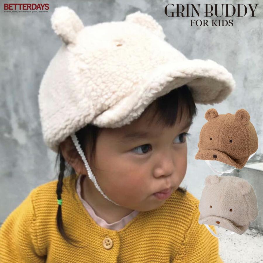 キャップ キッズ グリンバディ GRIN BUDDY KIDS クマ モコボア ハット帽 キッズ 子供 48cm 男の子 女の子 子供｜betterdays777｜02