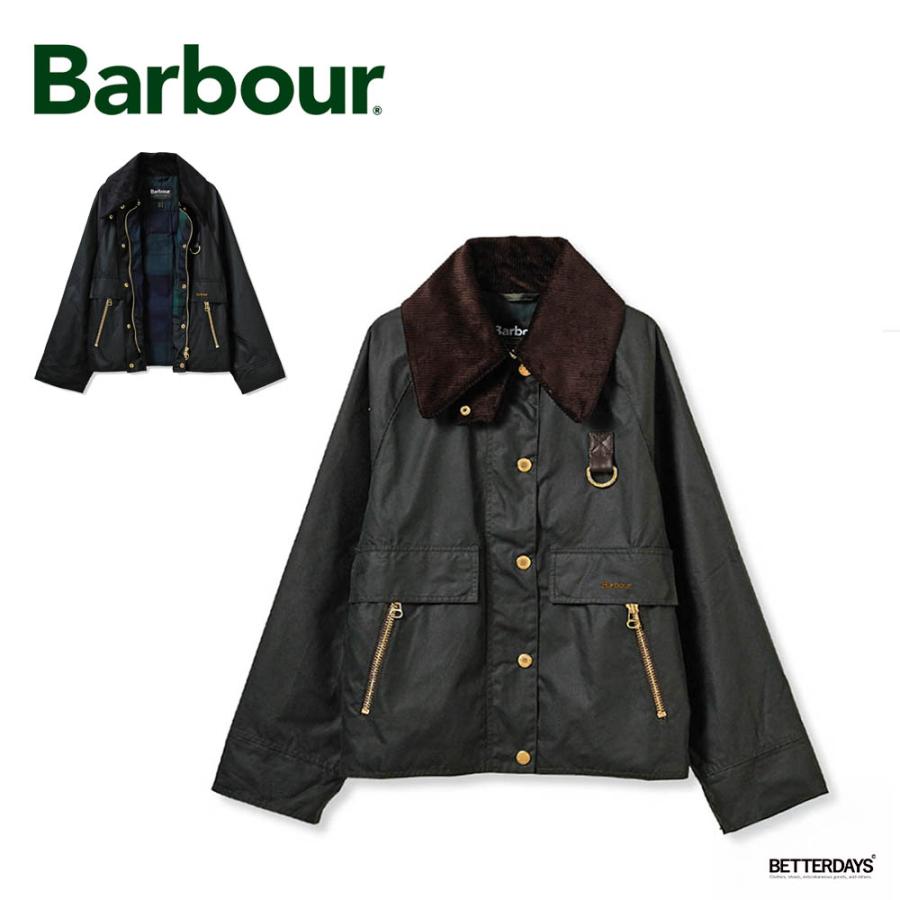 Barbour（バブアー） ワックス ブルゾン オイルドジャケット