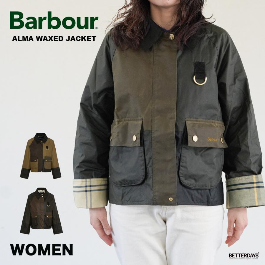 Barbour（バブアー） レディース アルマ オイルドジャケット アウター