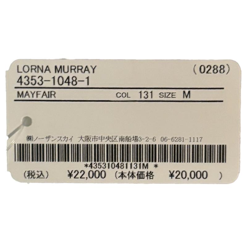 帽子 キッズ ローナマーレイ メイフェア Lorna murray Mayfair Kids ハット ストローハット 麦わら帽子 ハンドメイド 手作り サスティナブル リボンの画像