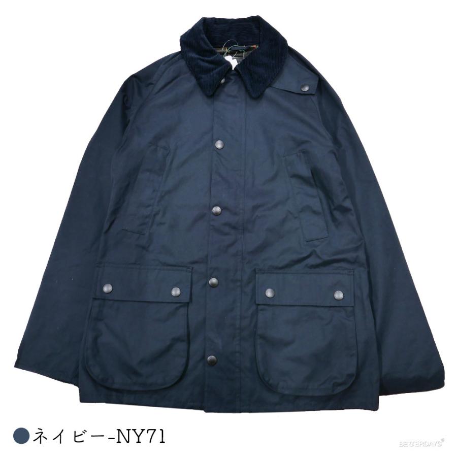 最大91%オフ! バブアー ノンオイル ビデイル SL ピーチド レディース メンズ ノンオイルドコットンジャケット アウター ブルゾン Barbour BEDALE PEACHED 国内正規品 karolinemedeiros.com.br 最大91%オフ! バブアー ノンオイル ビデイル SL ピーチド レディース メンズ ノンオイルドコットンジャケット アウター ブルゾン Barbour BEDALE PEACHED 国内正規品 karolinemedeiros.com.br