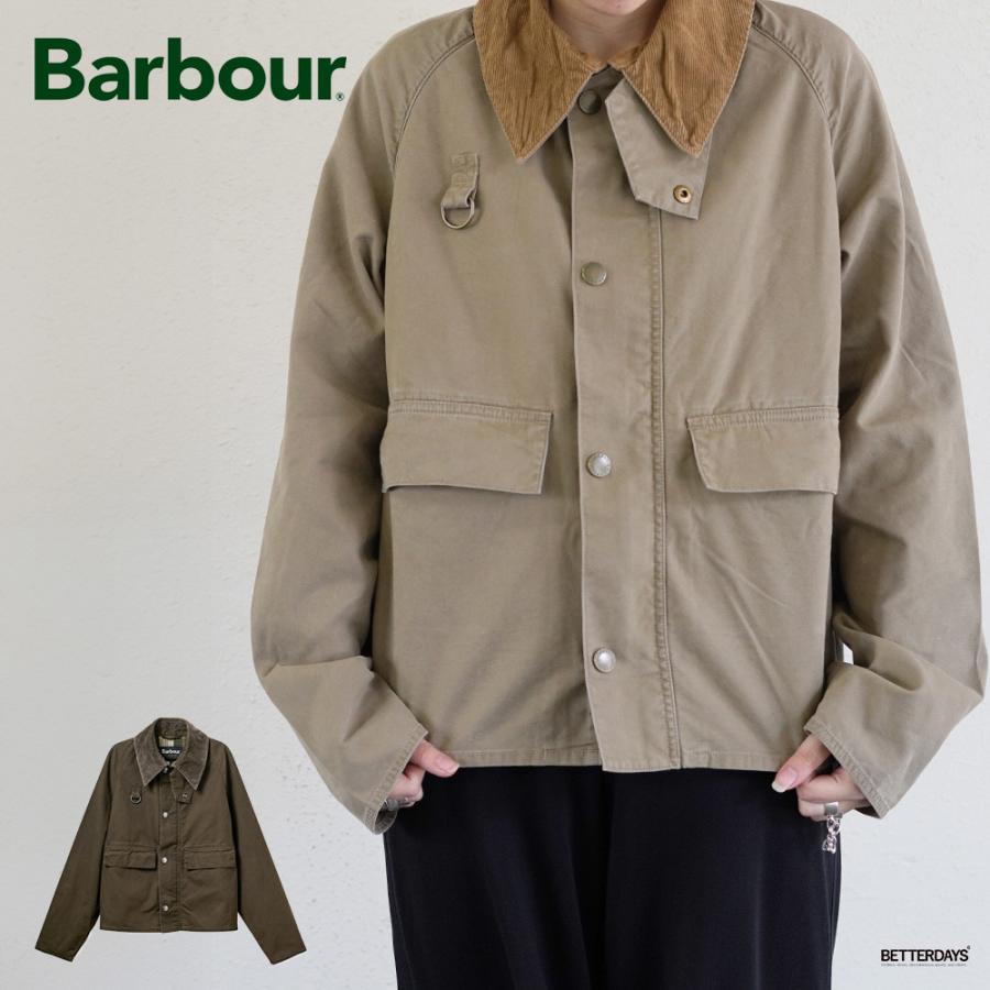 Barbour SPEY ジャケット Sサイズ 25SS】Barbour バブアー OS Spey Casual Jacket オーバーサイズ