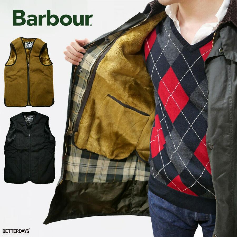 【23AW予約】 バブアー ファーライナー ベスト ジレ リバーシブル Barbour FUR LINER 2way【国内正規品