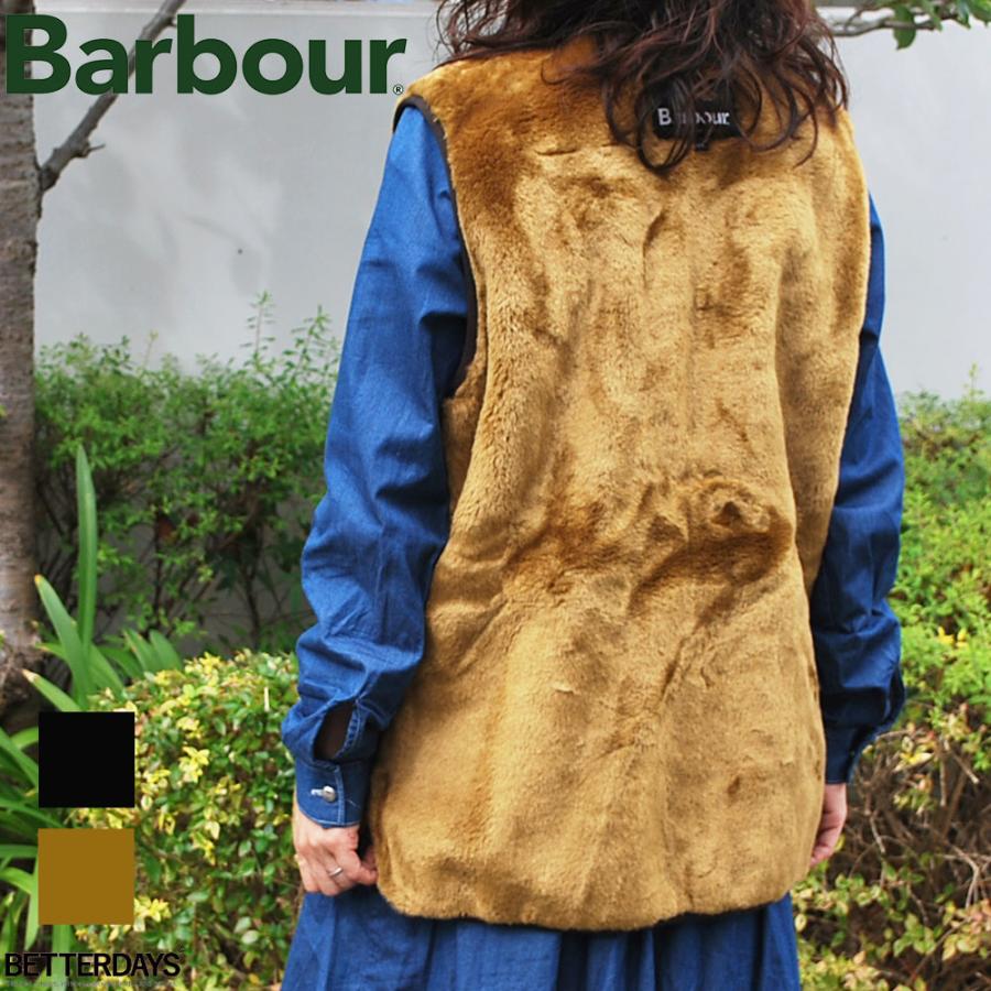 Barbour（バブアー） ベスト ファー ライナー ジレ リバーシブル