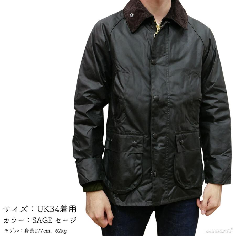 Barbour（バブアー）BEDALE（ビデイル）SL セージ 楽天市場】MCA0784 BARBOUR BEDALE SL 2LAYER ビデイル SL ツー