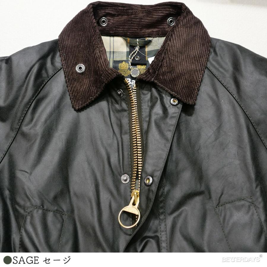 Barbour（バブアー） ビデイル オイルドコットンジャケット メンズ