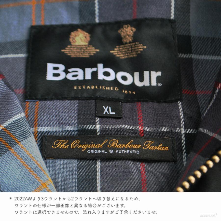 ミ*ヤ様 Barbour SPEYバブアー　スペイ　ワックス　レザー　コットン Barbour（バブアー） スペイ ワックスド コットン ショートブルゾン