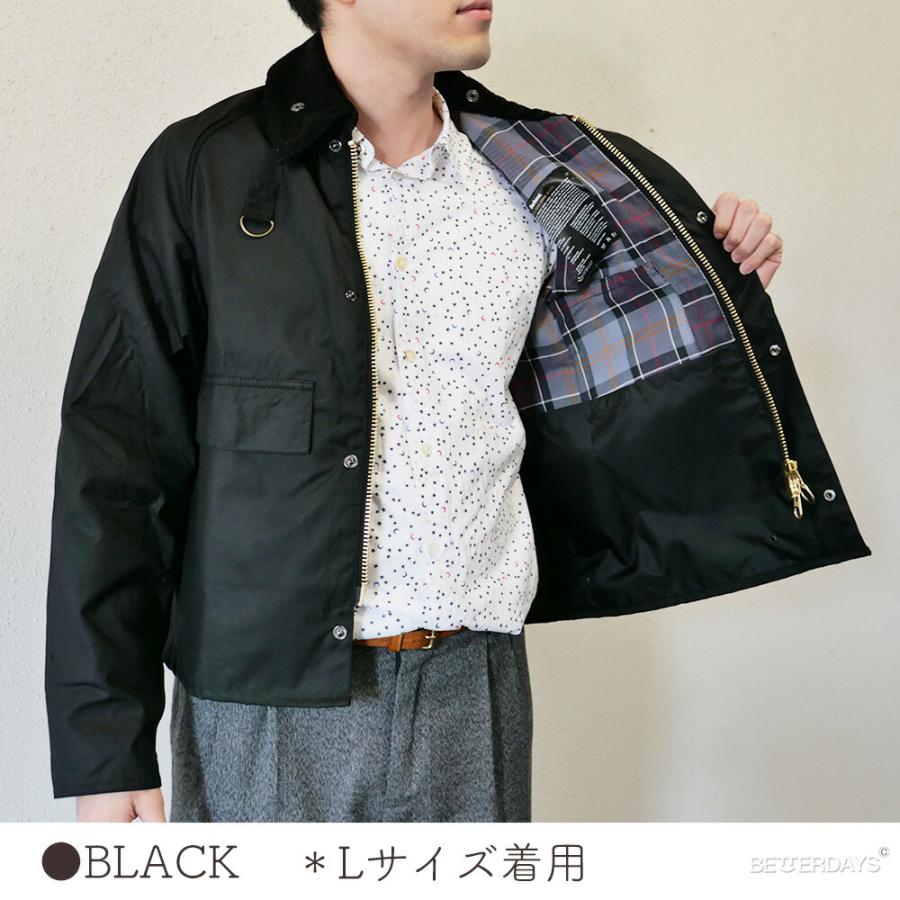Barbour（バブアー） スペイ ワックスド コットン ショートブルゾン