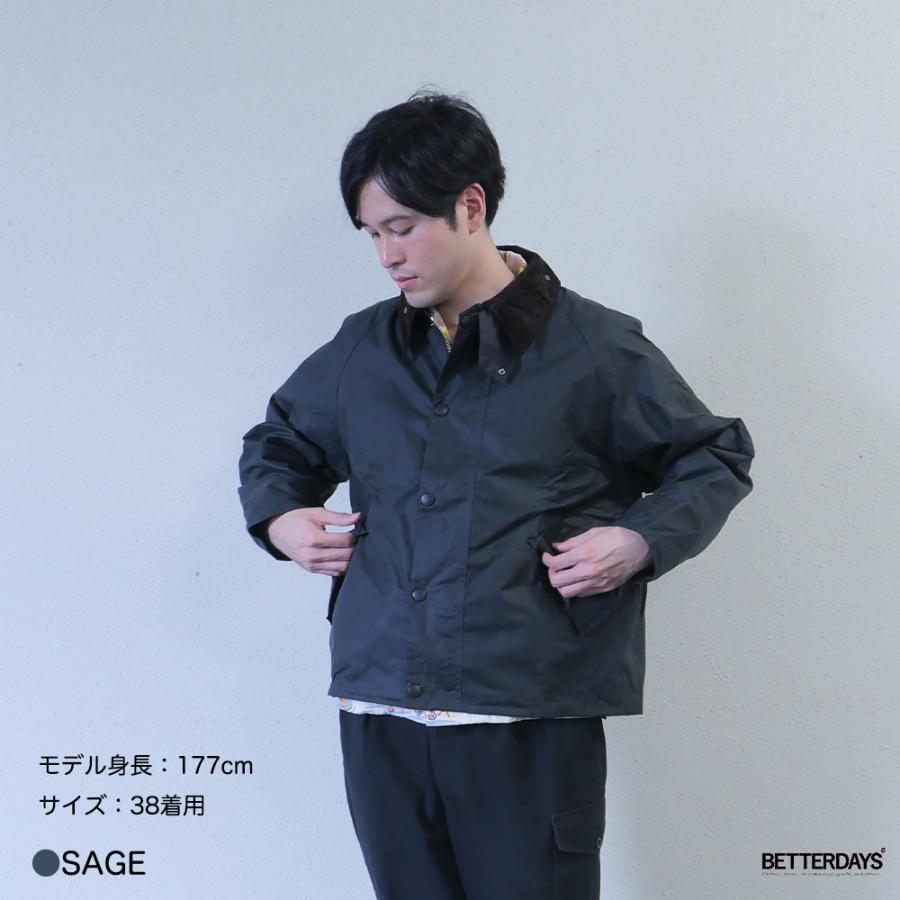 小*虎様 【極美品】Barbour ショートブルゾン サイズ36 Barbour バブアー ボロウデイル BORROWDALE JAPAN LIMITED ナイロン