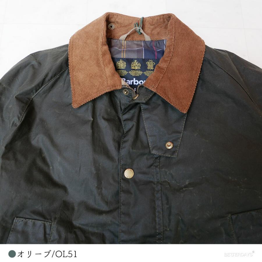 Barbour（バブアー） メンズ レディース アシュビー ライトウェイト