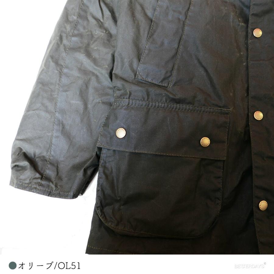 Barbour ブルゾン【CONISTON/コニストン】ライトウェイトジャケット CONISTON / コニストン】ライトウェイト ジャケット 